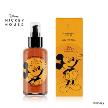 Golden Radiance Body Oil...